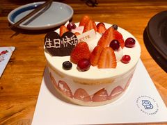-巴黎贝甜(国贸店)