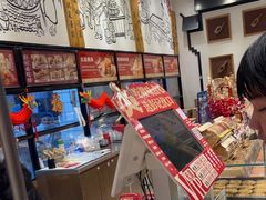 -彭记优口(胜利路店)