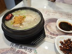 -长顺参鸡汤店(西塔总店)