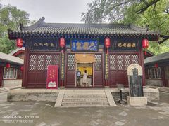 -晋祠公园