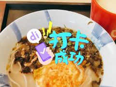 -永和大王(茉莉上新·友谊店)