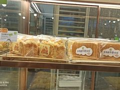 -奈雪的茶(观前街店)