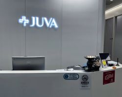 -JUVA欧华医美连锁