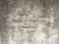-穹六人间 people 6(岳阳路店)