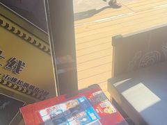 -移动谜城·大笨象密室逃脱(五棵松店)