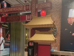 -香厨中餐厅(松北香格里拉店)