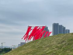 -光明小镇欢乐田园