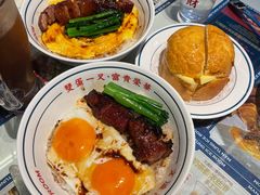 -文通冰室(温州万象城店)