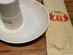 -虾满堂(金平路店)