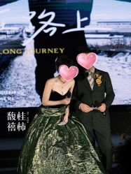 -优刻西服西装定制(金轮国际广场店)