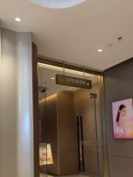 -深圳米兰柏羽医疗美容医院