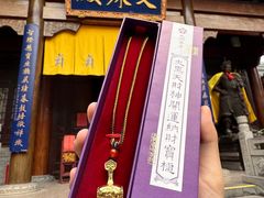 -西安大兴善寺