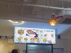 -京皇十二道天津菜(蒲黄榆店)