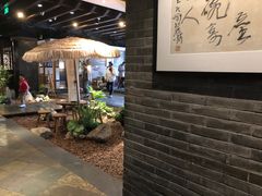 -青藤茶馆(南山路店)