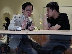 -La Porte de Paris 巴黎之门法式甜品