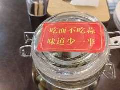 -老北京炸酱面大王.铜锅涮肉(朝阳门店)