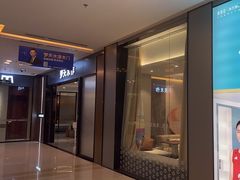 -红星美凯龙(上海沪南店)