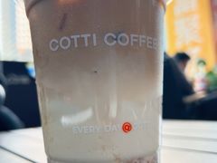 桃胶生酪拿铁-库迪咖啡(万科云城一期店)