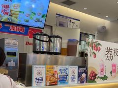 -DQ·蛋糕·冰淇淋(湖景东路店)