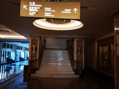 -圣雷克大酒店