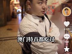-明记牛杂(新马路分店)