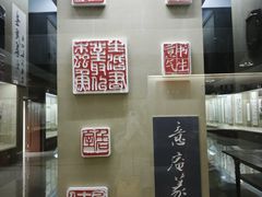 -吉林市博物馆