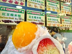 -澳门长洲糯米糍(柯打苏沙街店)