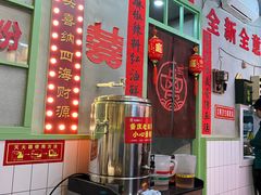 -巴卤社老火锅(财富店)