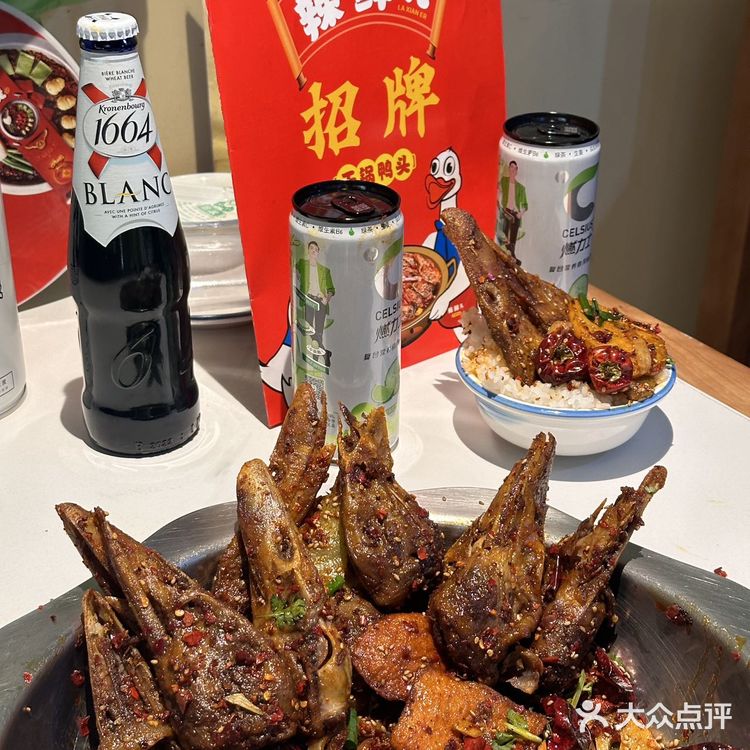 朝阳区东环国际大厦一层南门前去品尝一番