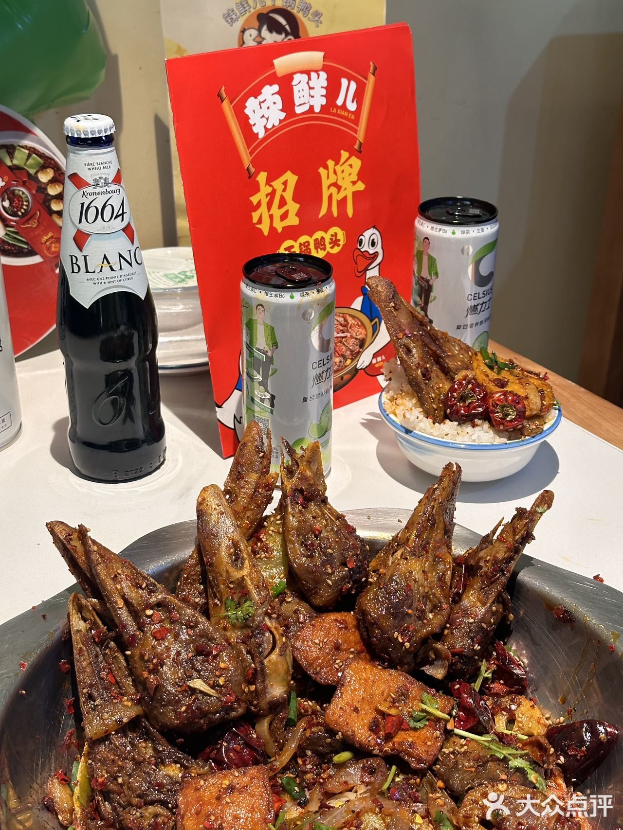 朝阳区东环国际大厦一层南门前去品尝一番