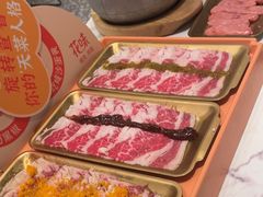 -花味·自助烤肉(大观天地店)