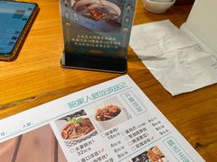 -诚铭记·虾仁汤包·成都小吃(融创店)