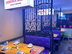 -俭寨大盘鸡·缸子肉·小公鸡·新疆菜(云通店)