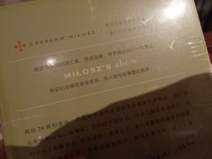 -二酉书店TOYOU BOOKS