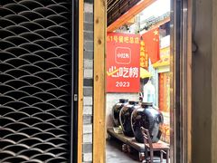 -61号餐吧(兴坪古镇漓江店)