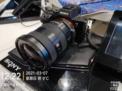 -Sony Store 索尼(上海淮海中路店)