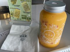 -野萃山·潮汕厚果汁(十亩地店)