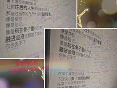-厦门失恋博物馆(中华城店)