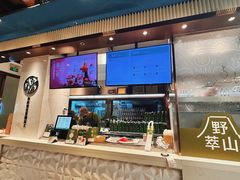 -野萃山·潮汕厚果汁(十亩地店)