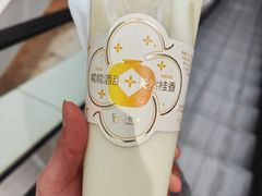 -茶百道(太原茂业天地店)