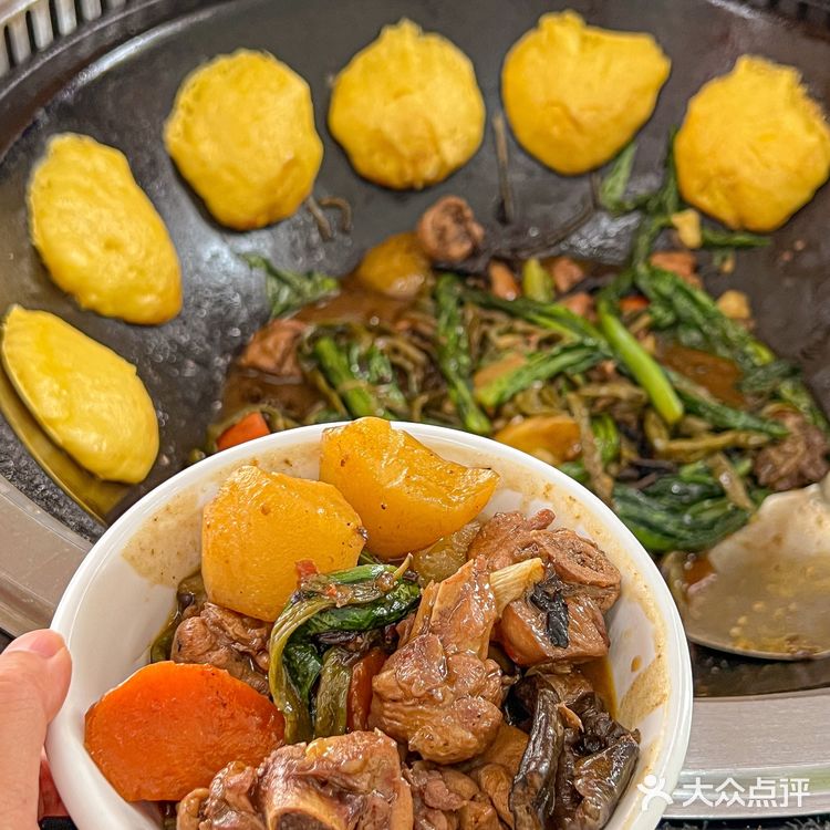 不用去东北!广州也有正宗铁锅炖吃❗️