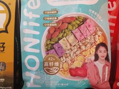 -Olé精品超市(沈阳万象城店)