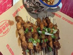 -怪噜范·老贵阳街头名小吃(鸿通城店)