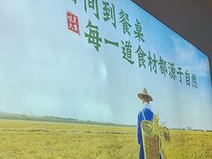 -味窑大寨百姓酒楼(晋祥办公大楼店)