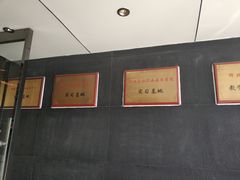 -湖北味道(湖北大厦店)