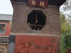 -泰山风景名胜区-普照寺