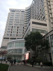 -中国福利会国际和平妇幼保健院(徐汇院区)