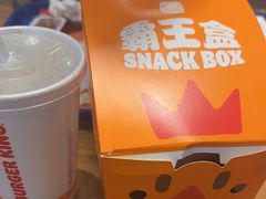 -汉堡王(徐汇绿地缤纷店)