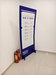 -澳尔颜选医疗美容