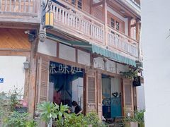 -青咖啡(三坊七巷店)